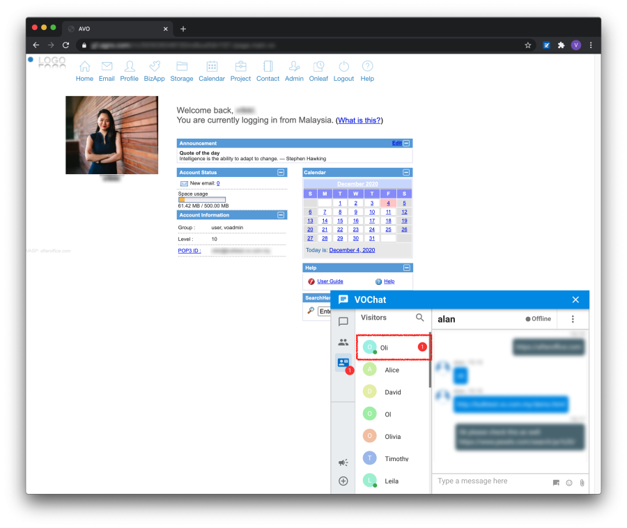 view-visitor-chat2.png view-visitor-chat2.png